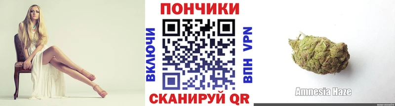Купить наркотики цена Владимир СОЛЬ  Гашиш  Псилоцибиновые грибы  COCAIN  Каннабис 