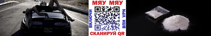 Амфетамин Владимир