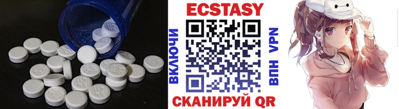 Ecstasy louis Vuitton Владимир