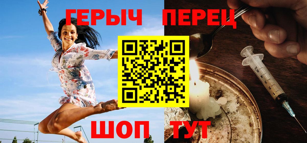 Героин Афган Владимир