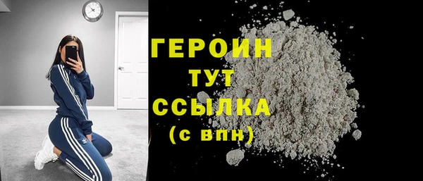 меф Корсаков