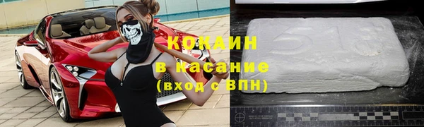 меф Корсаков