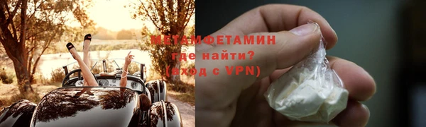СК Коряжма