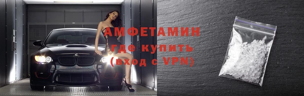 СК Коряжма