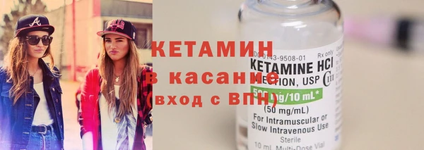СК Коряжма