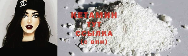 меф Корсаков