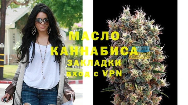 меф Корсаков