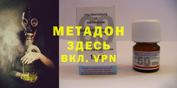 хмурый Красноперекопск