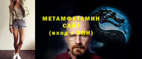 гашиш Щёлкино