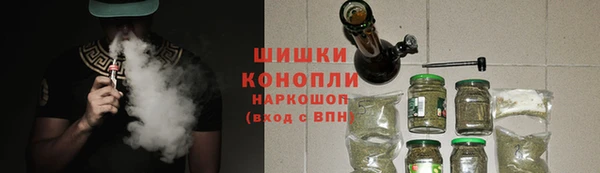меф Корсаков