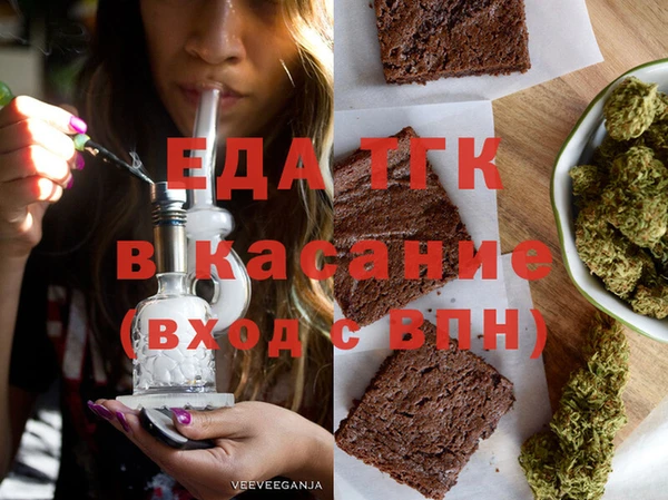 хмурый Красноперекопск
