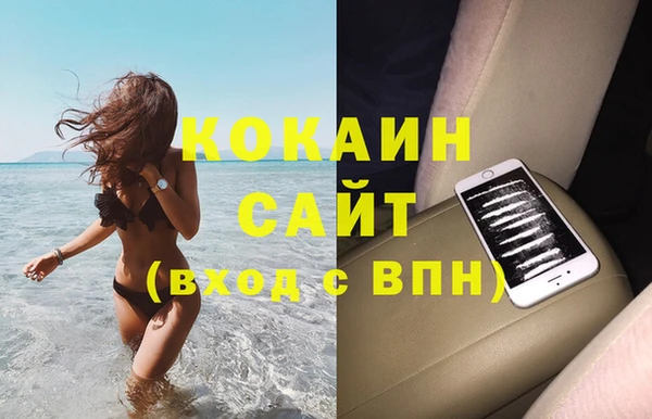 метамфетамин Краснотурьинск