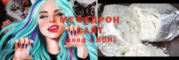 винт Щучье