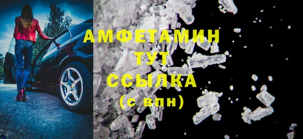 СК Коряжма