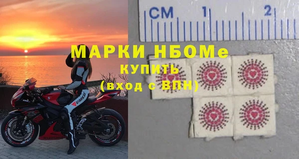 СК Коряжма