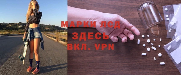 меф Корсаков