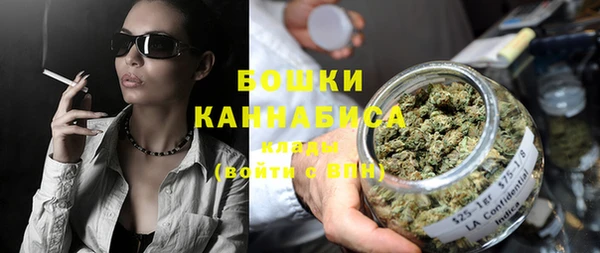 метамфетамин Краснотурьинск