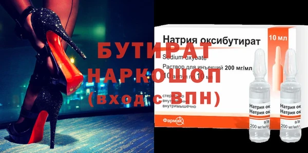 СК Коряжма