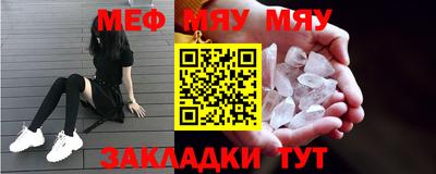 ГАЛЛЮЦИНОГЕННЫЕ ГРИБЫ Балашиха