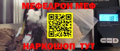 ГАЛЛЮЦИНОГЕННЫЕ ГРИБЫ Балашиха