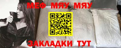 ГАЛЛЮЦИНОГЕННЫЕ ГРИБЫ Балашиха