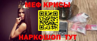 ГАЛЛЮЦИНОГЕННЫЕ ГРИБЫ Балашиха