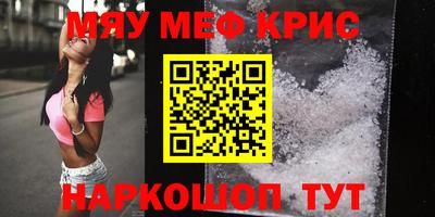 ГАЛЛЮЦИНОГЕННЫЕ ГРИБЫ Балашиха