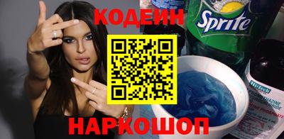 ALPHA-PVP Берёзовский