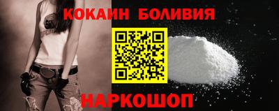 круглые Балахна