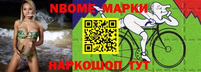 мефедрон VHQ Бузулук