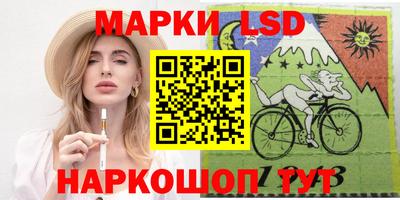 круглые Балахна