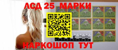 соль курить ск Балаково
