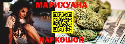 ГАЛЛЮЦИНОГЕННЫЕ ГРИБЫ Балашиха