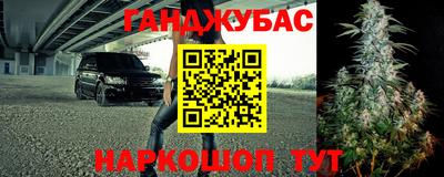 ALPHA-PVP Берёзовский