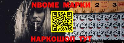 ГАЛЛЮЦИНОГЕННЫЕ ГРИБЫ Балашиха
