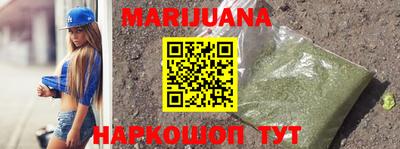 ГАЛЛЮЦИНОГЕННЫЕ ГРИБЫ Балашиха