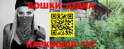 jwh Абинск