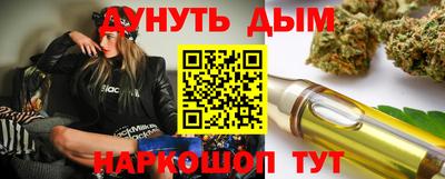 круглые Балахна