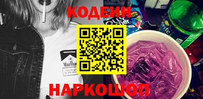 соль курить ск Балаково