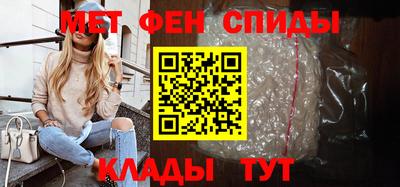 соль курить ск Балаково