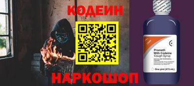 круглые Балахна