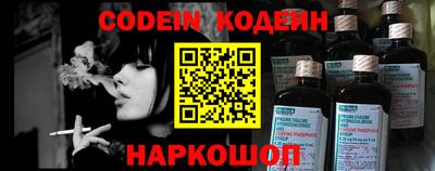 ALPHA-PVP Берёзовский