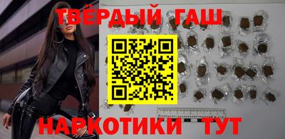 ГАЛЛЮЦИНОГЕННЫЕ ГРИБЫ Балашиха