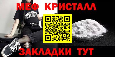 ALPHA-PVP Берёзовский