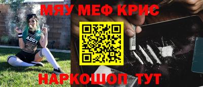 ГАЛЛЮЦИНОГЕННЫЕ ГРИБЫ Балашиха