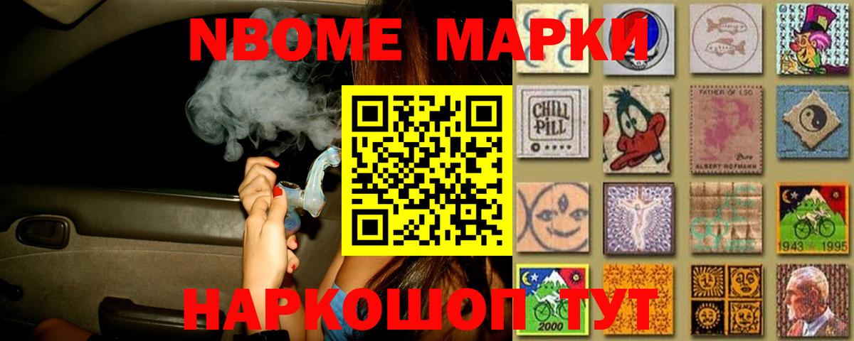 LSD-25 экстази ecstasy  LSD-25 экстази ecstasy  Владимир 