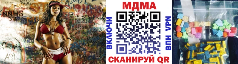 купить   Владимир  МДМА Molly 