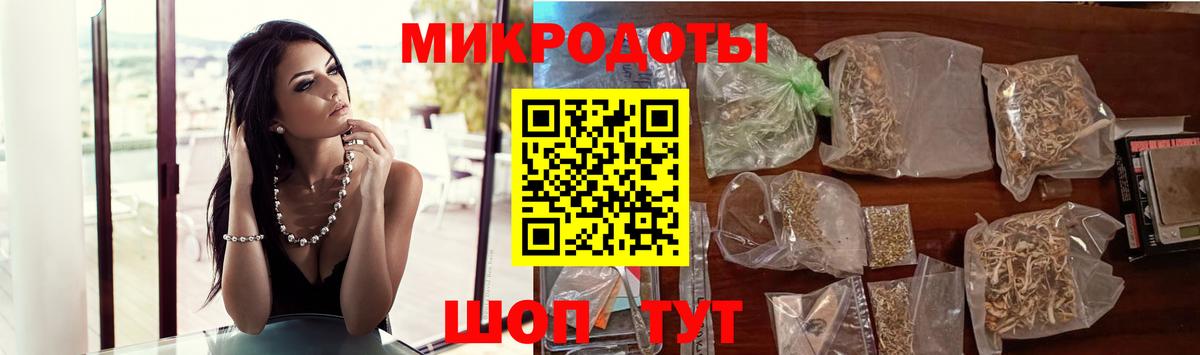 где купить наркотик  Владимир  Псилоцибиновые грибы прущие грибы 